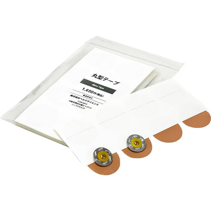 丸型テープ（茶）