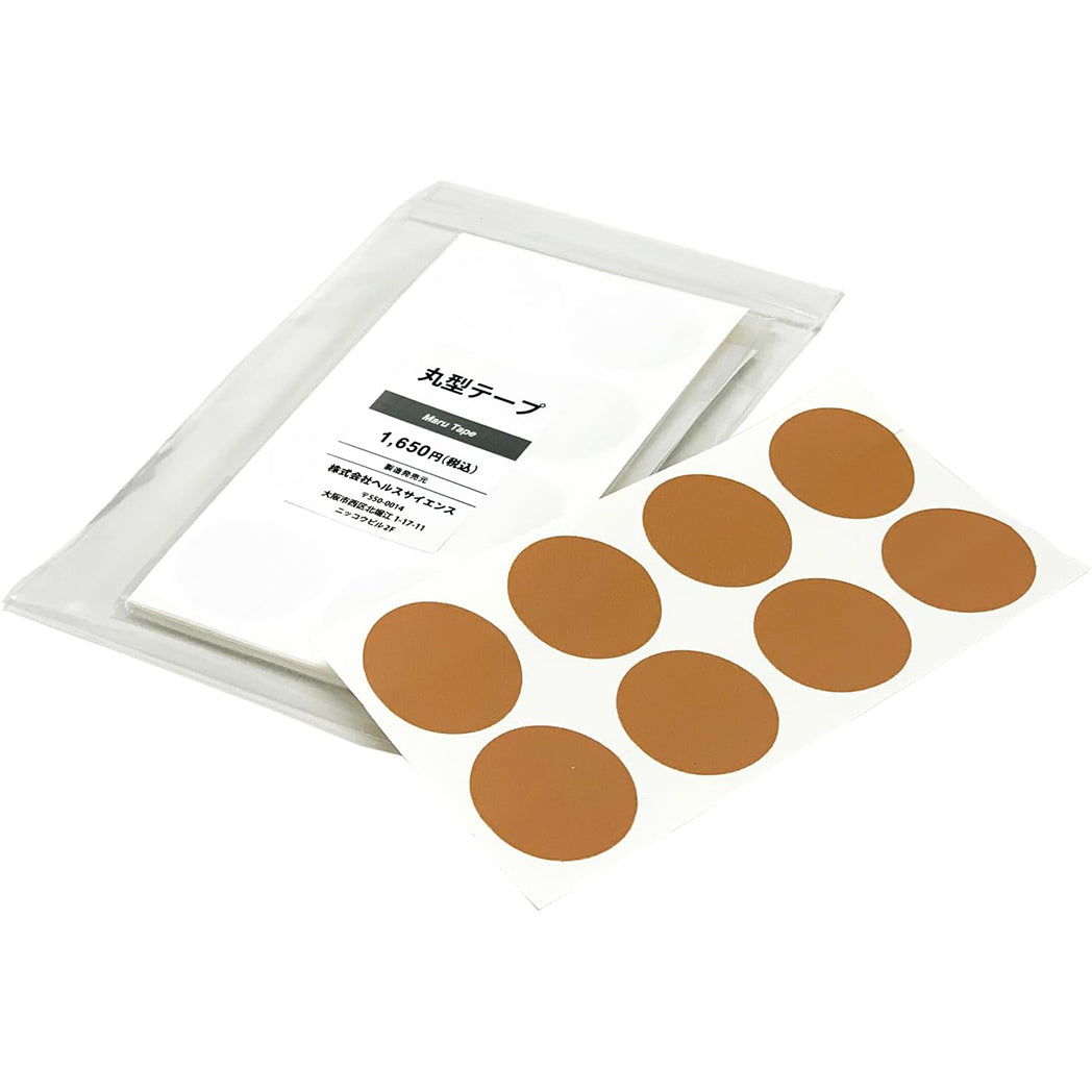 丸型テープ（茶）