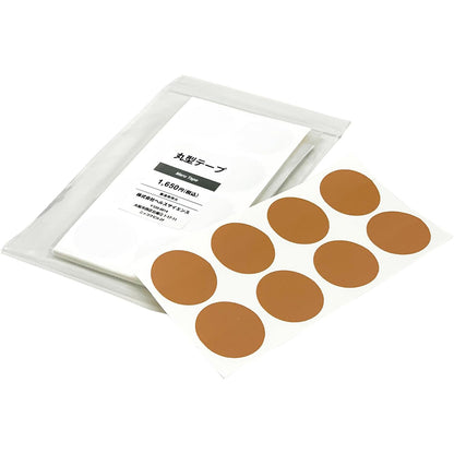 丸型テープ（茶）